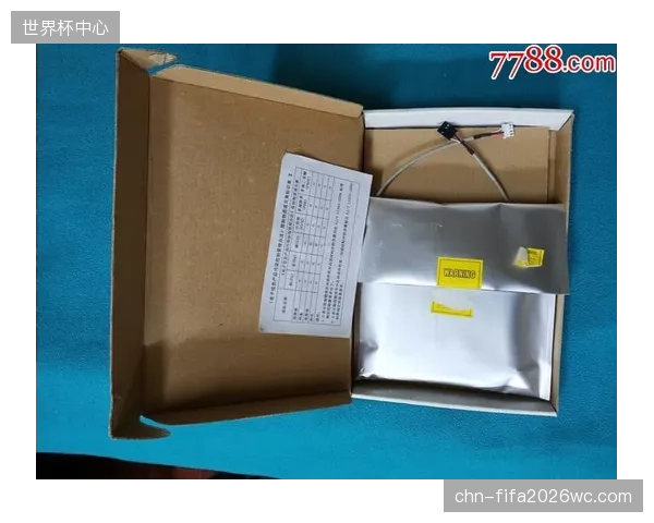新一代视音频编码标准压缩近半超高清转播流体积